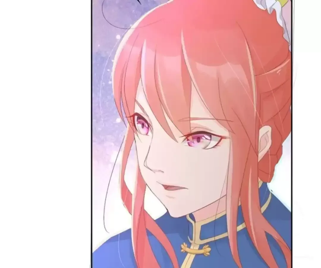 Jiangjun Youxi Chapter 124 page 43 - 