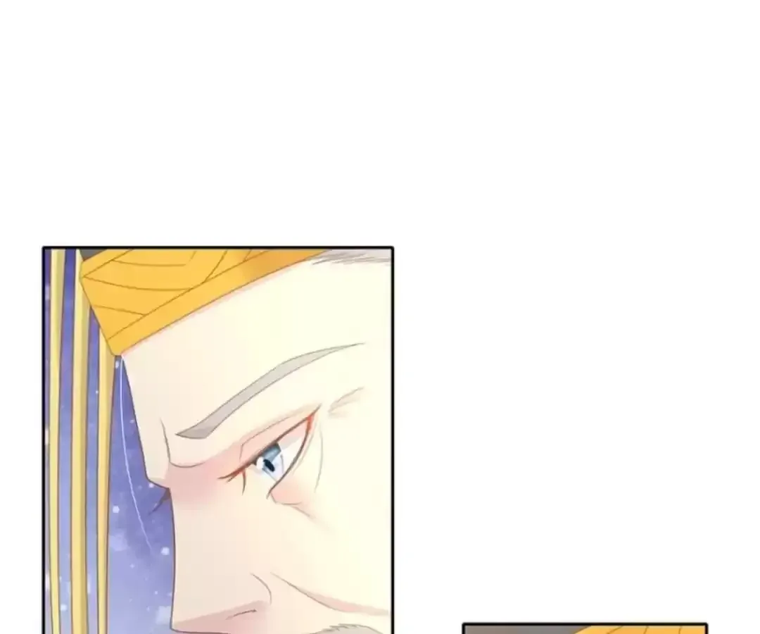 Jiangjun Youxi Chapter 124 page 46 - 