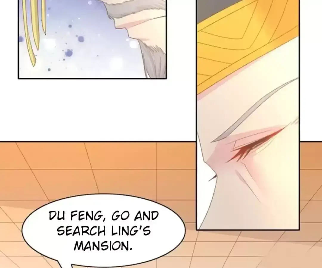 Jiangjun Youxi Chapter 124 page 47 - 