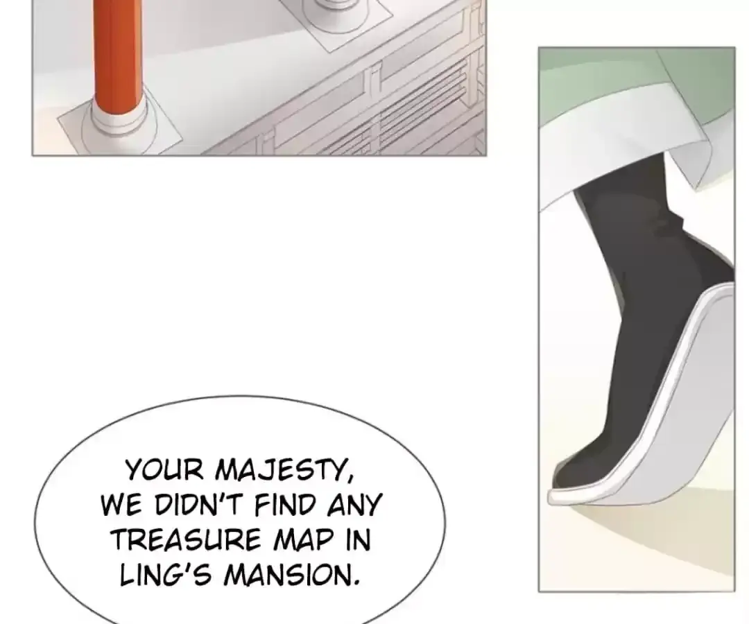 Jiangjun Youxi Chapter 125 page 3 - 