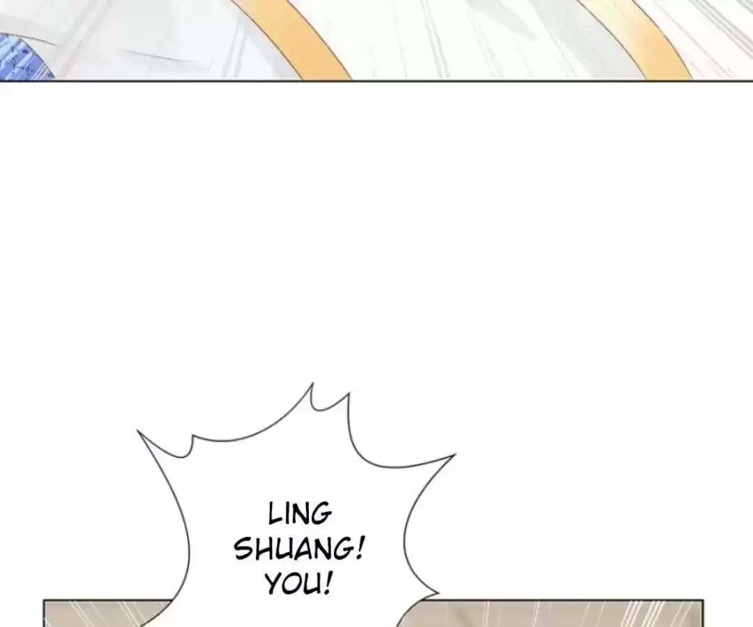 Jiangjun Youxi Chapter 125 page 22 - 