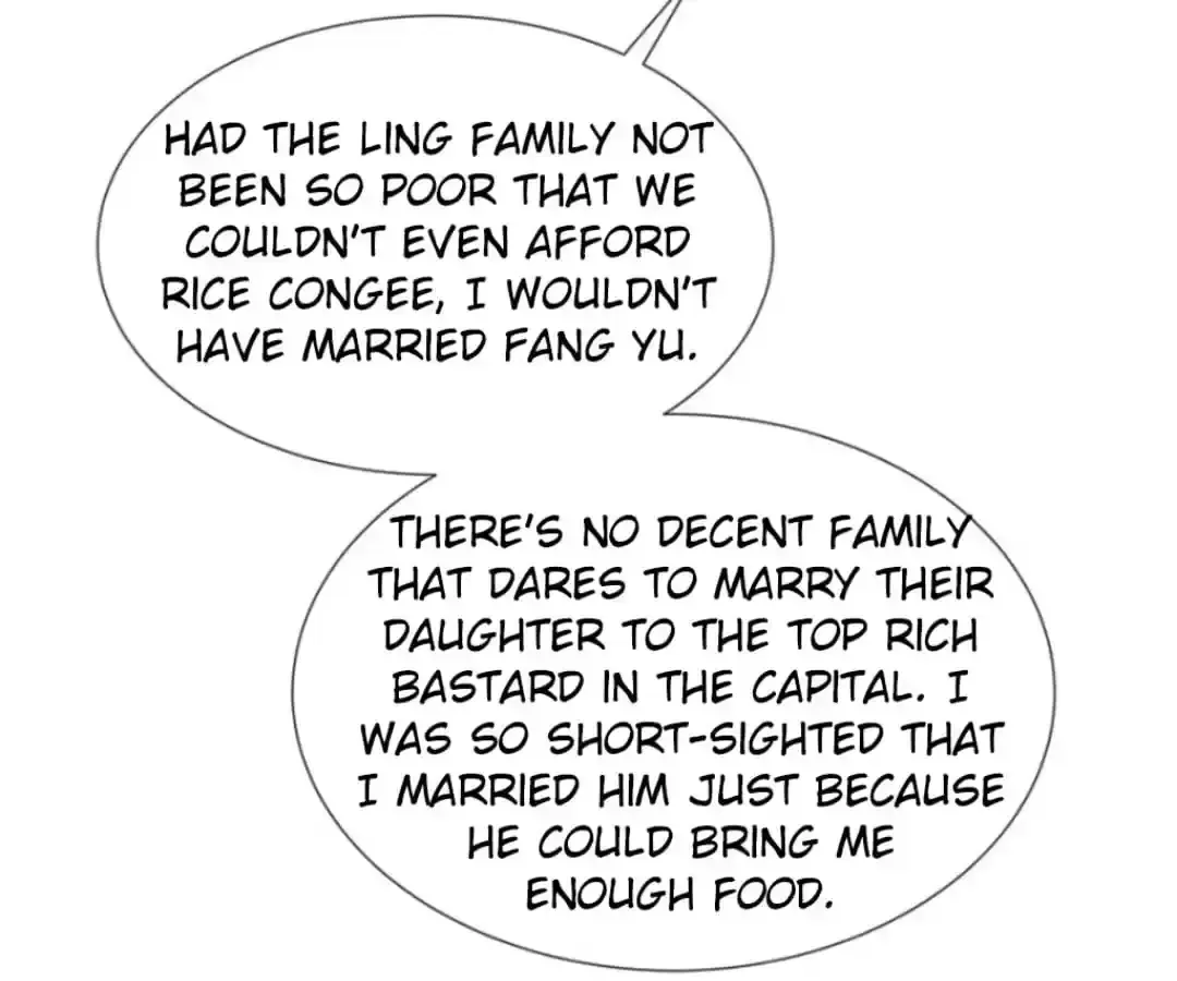 Jiangjun Youxi Chapter 125 page 30 - 