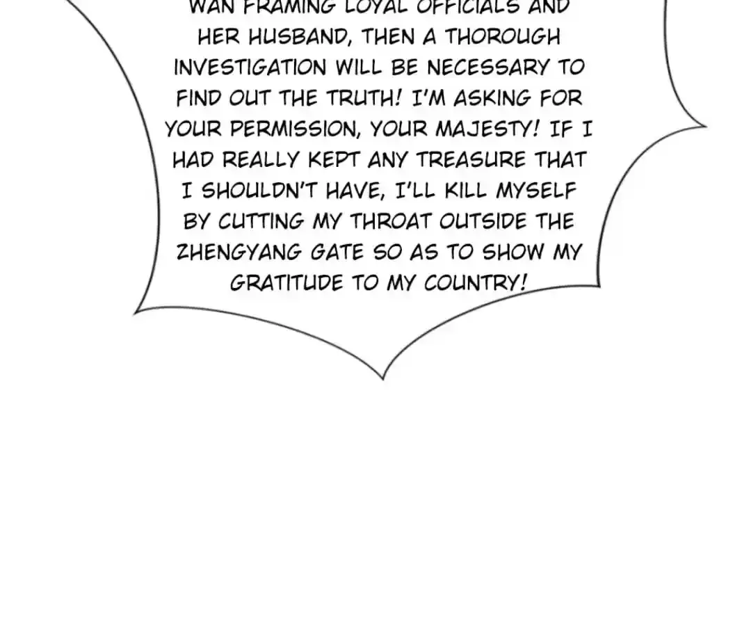 Jiangjun Youxi Chapter 125 page 49 - 