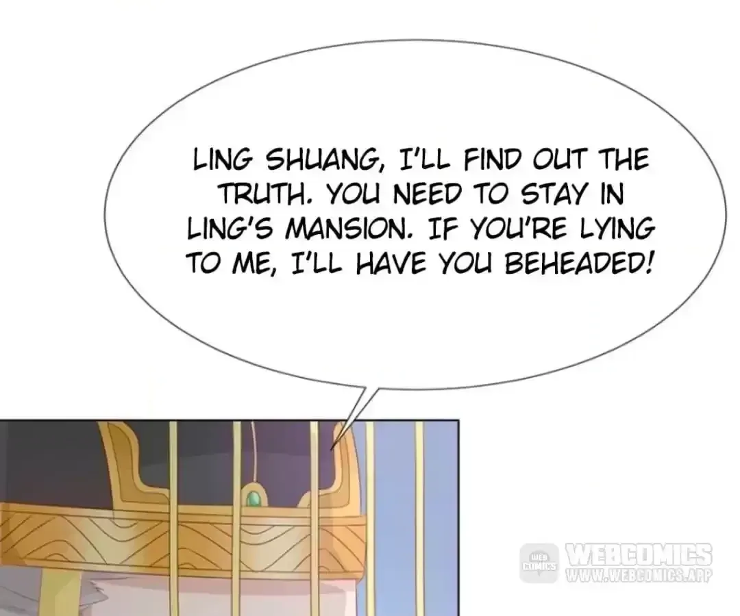 Jiangjun Youxi Chapter 125 page 50 - 