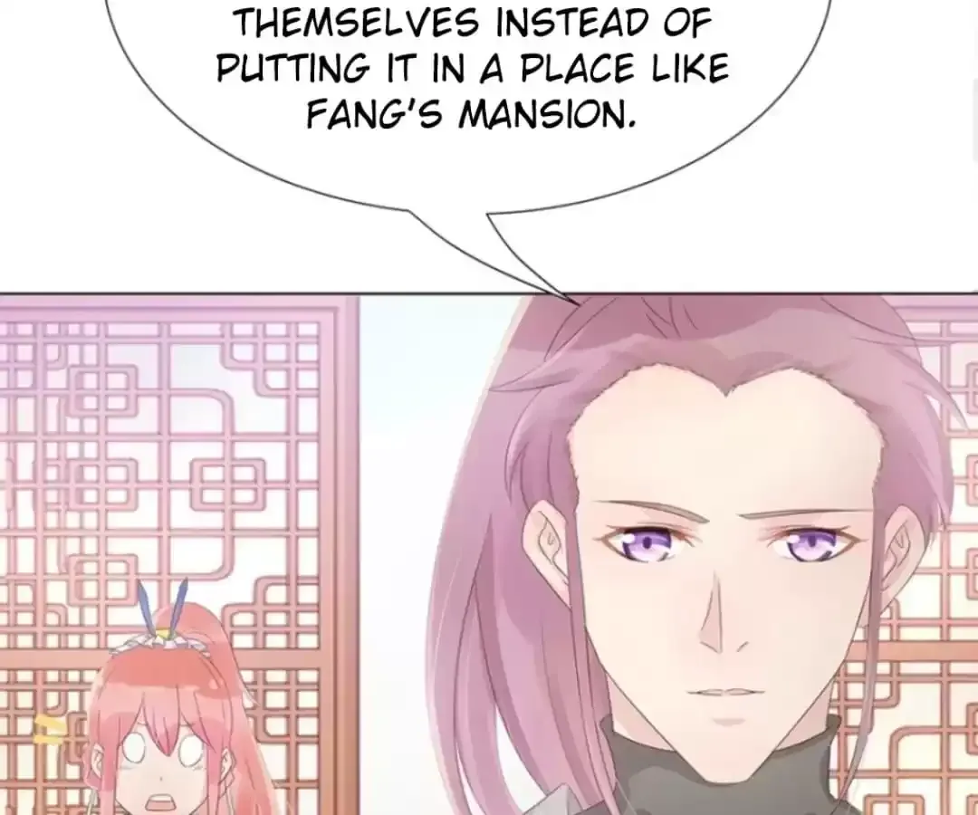 Jiangjun Youxi Chapter 125 page 8 - 