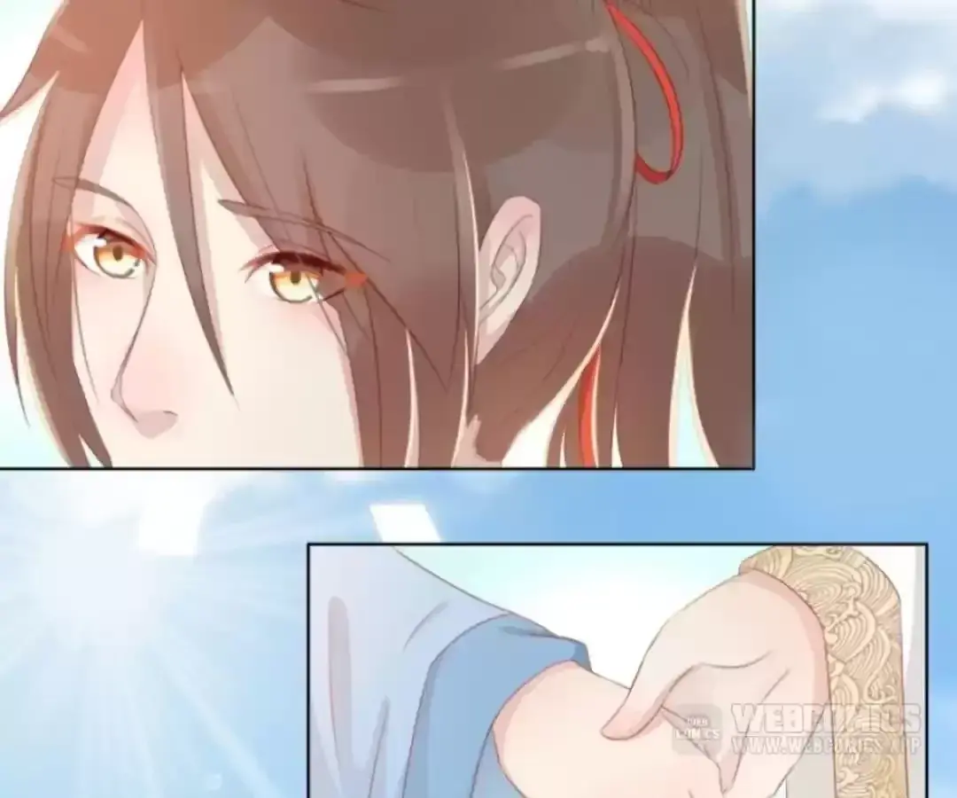 Jiangjun Youxi Chapter 127 page 2 - 