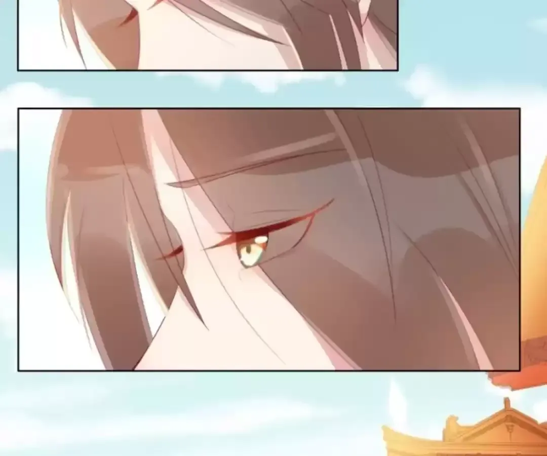 Jiangjun Youxi Chapter 127 page 4 - 