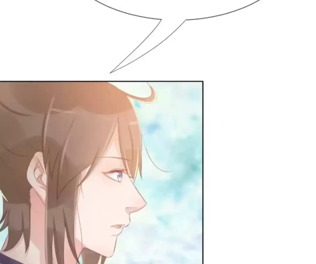 Jiangjun Youxi Chapter 127 page 31 - 