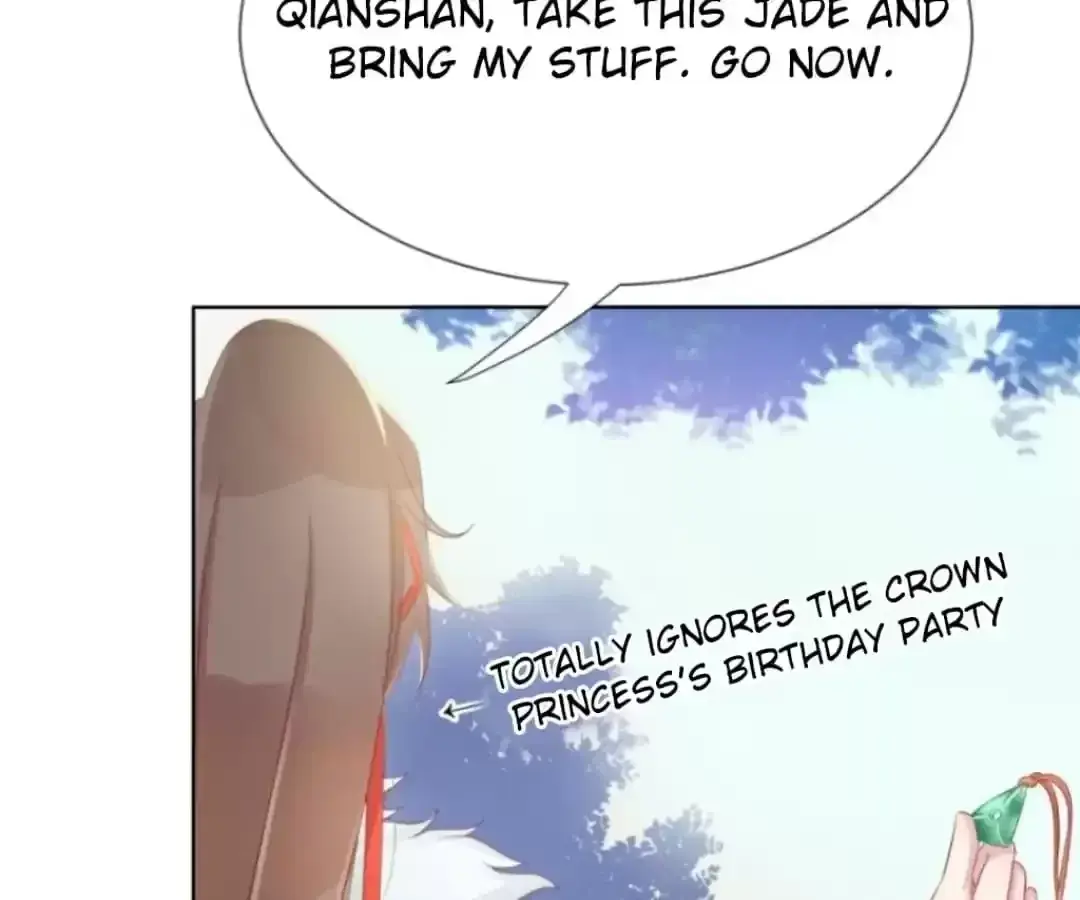 Jiangjun Youxi Chapter 127 page 33 - 