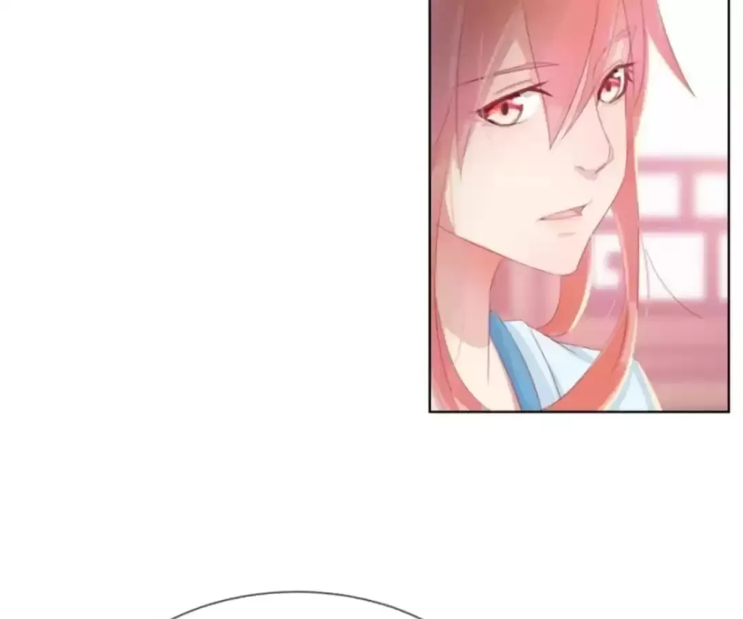 Jiangjun Youxi Chapter 127 page 45 - 
