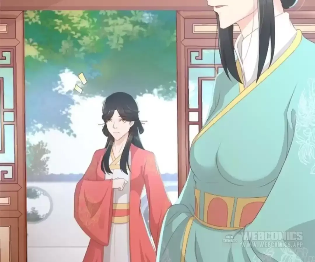 Jiangjun Youxi Chapter 128 page 2 - 
