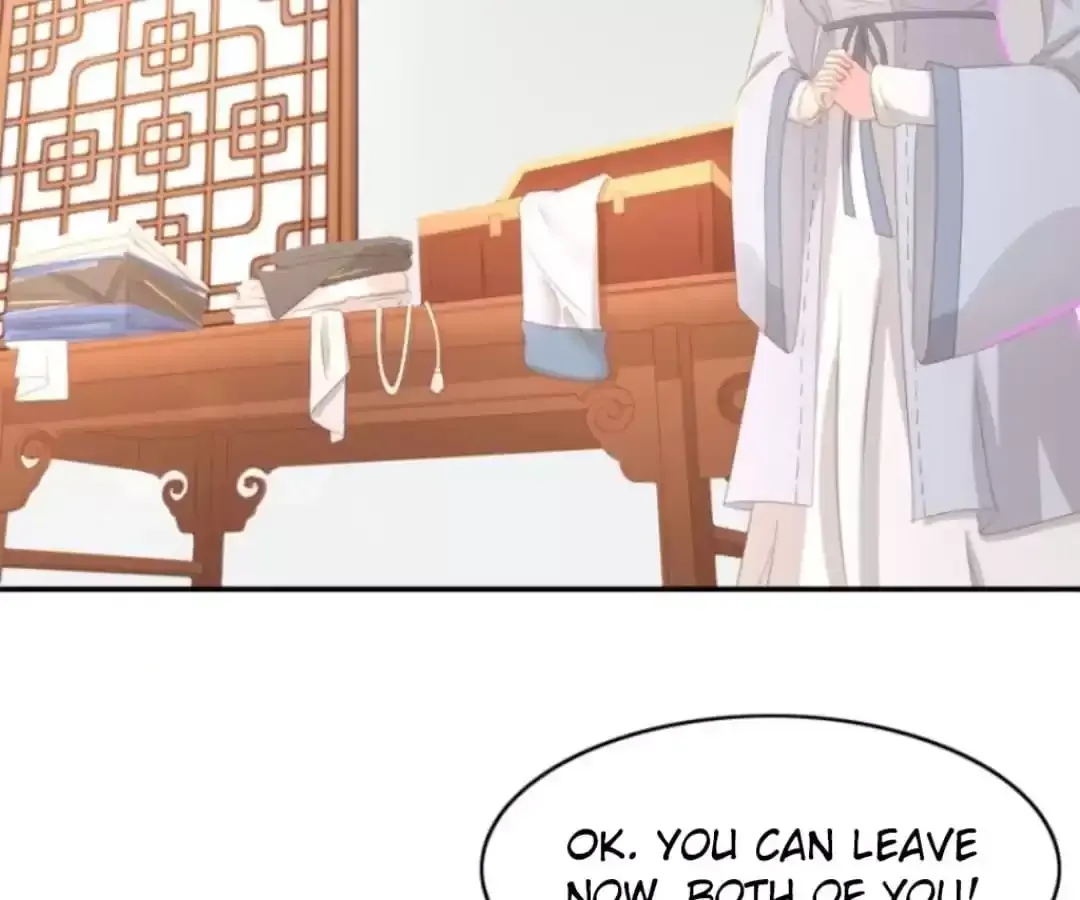 Jiangjun Youxi Chapter 128 page 23 - 