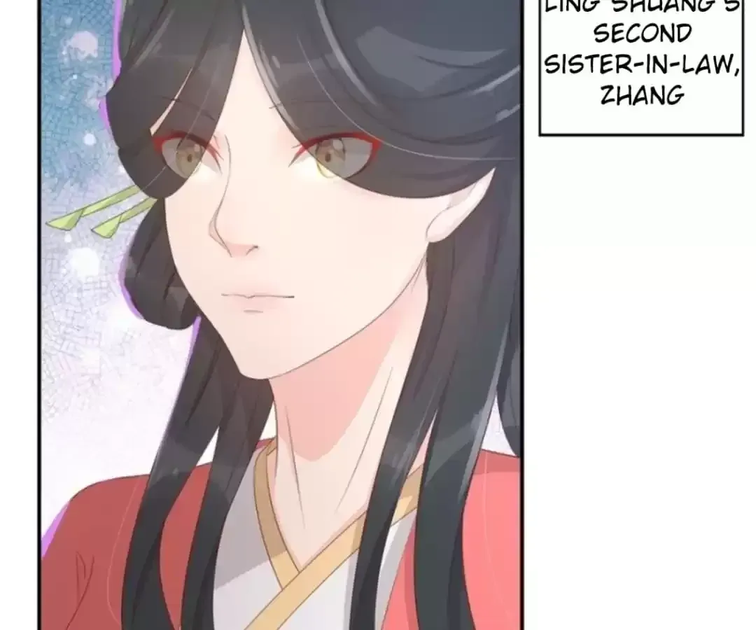 Jiangjun Youxi Chapter 128 page 4 - 