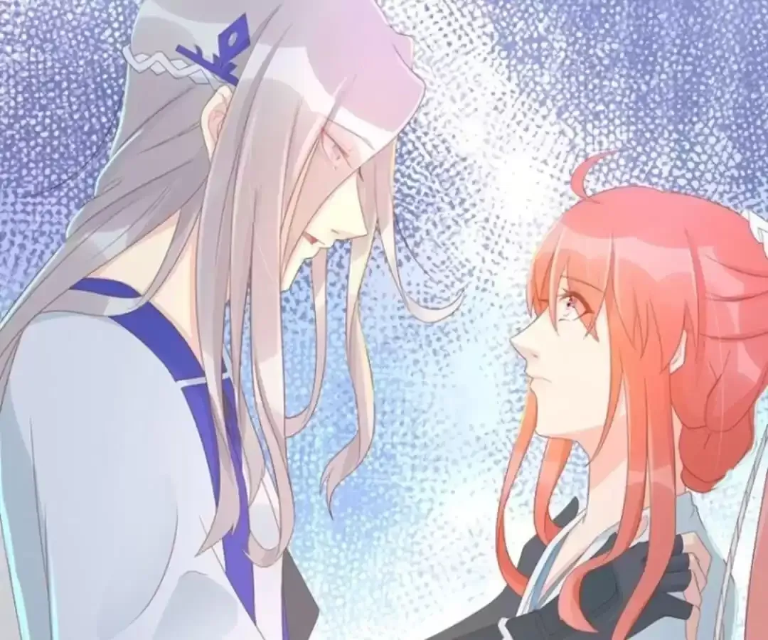 Jiangjun Youxi Chapter 128 page 33 - 