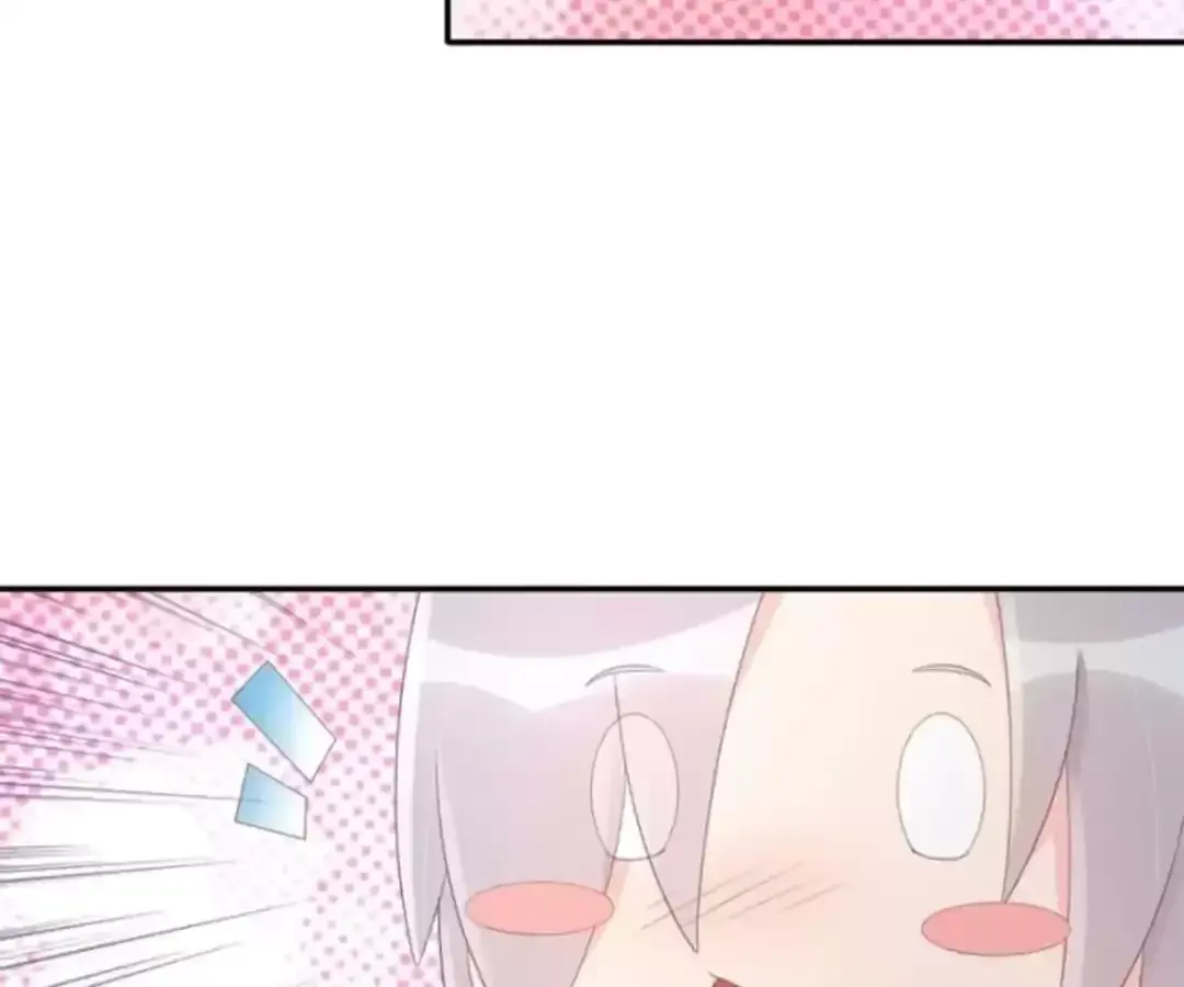 Jiangjun Youxi Chapter 128 page 39 - 