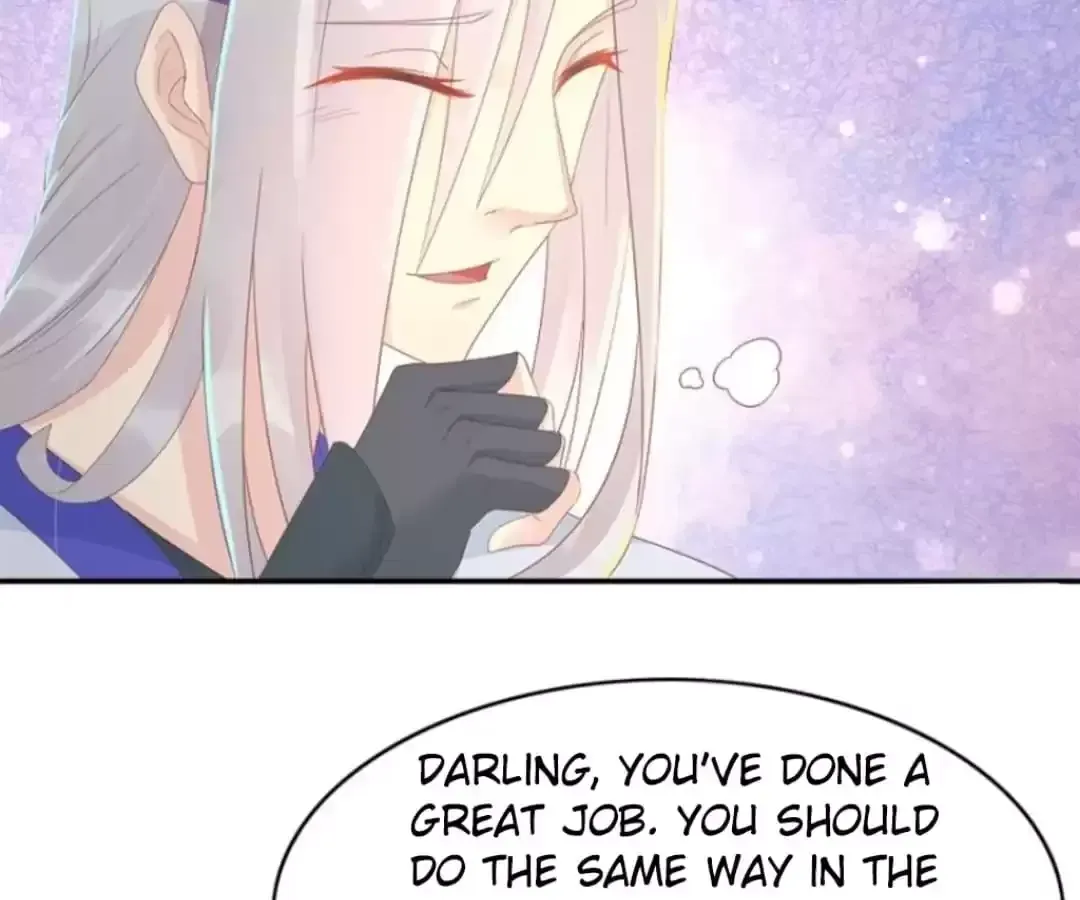 Jiangjun Youxi Chapter 128 page 43 - 