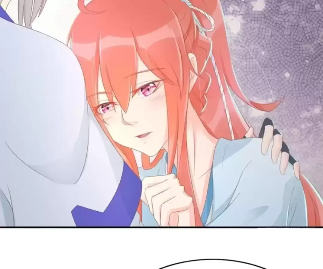 Jiangjun Youxi Chapter 128 page 47 - 