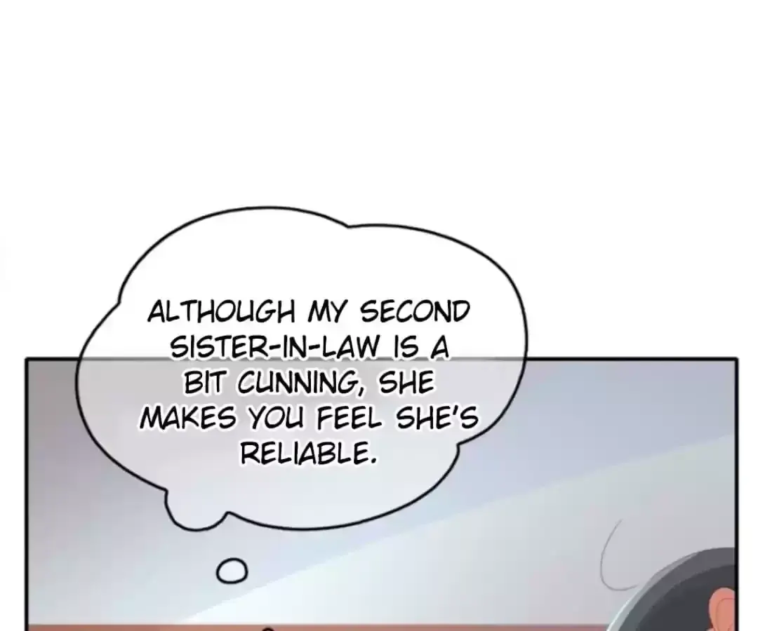 Jiangjun Youxi Chapter 128 page 7 - 