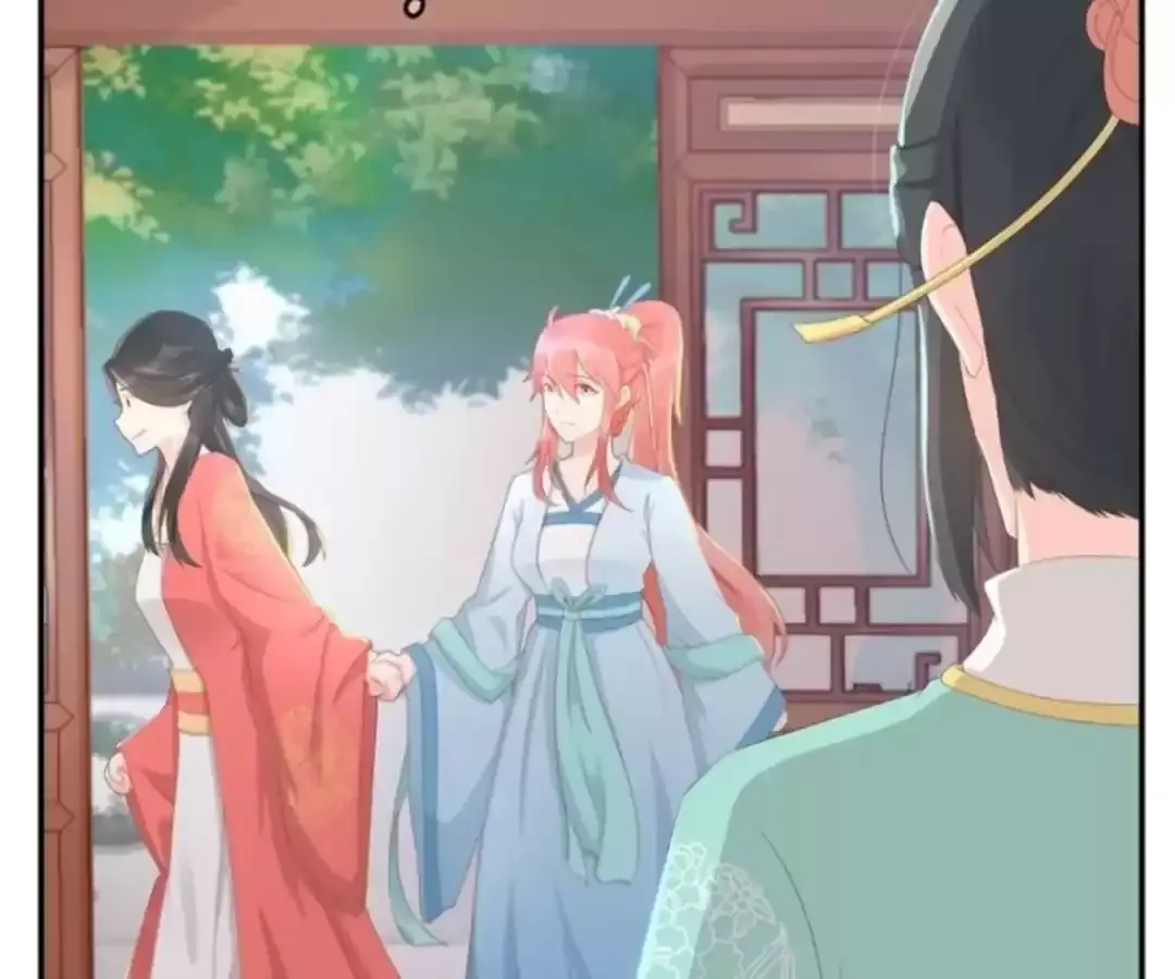 Jiangjun Youxi Chapter 128 page 8 - 