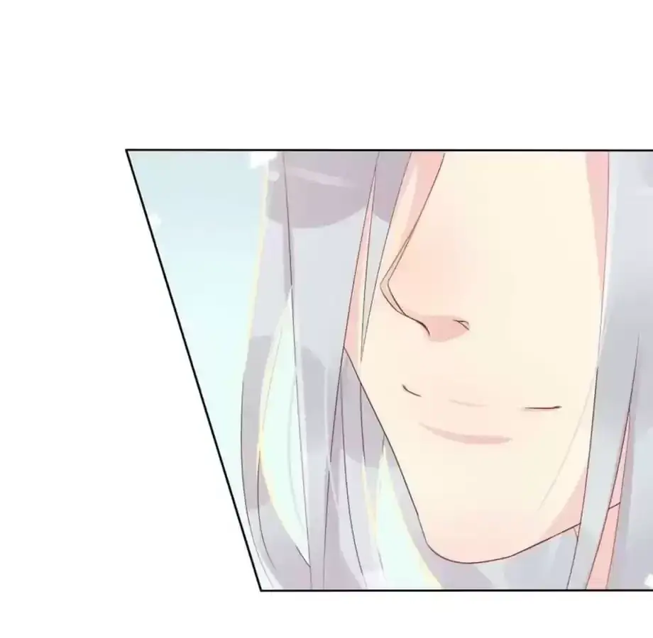 Jiangjun Youxi Chapter 129 page 19 - 