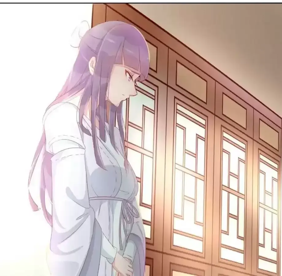 Jiangjun Youxi Chapter 129 page 28 - 