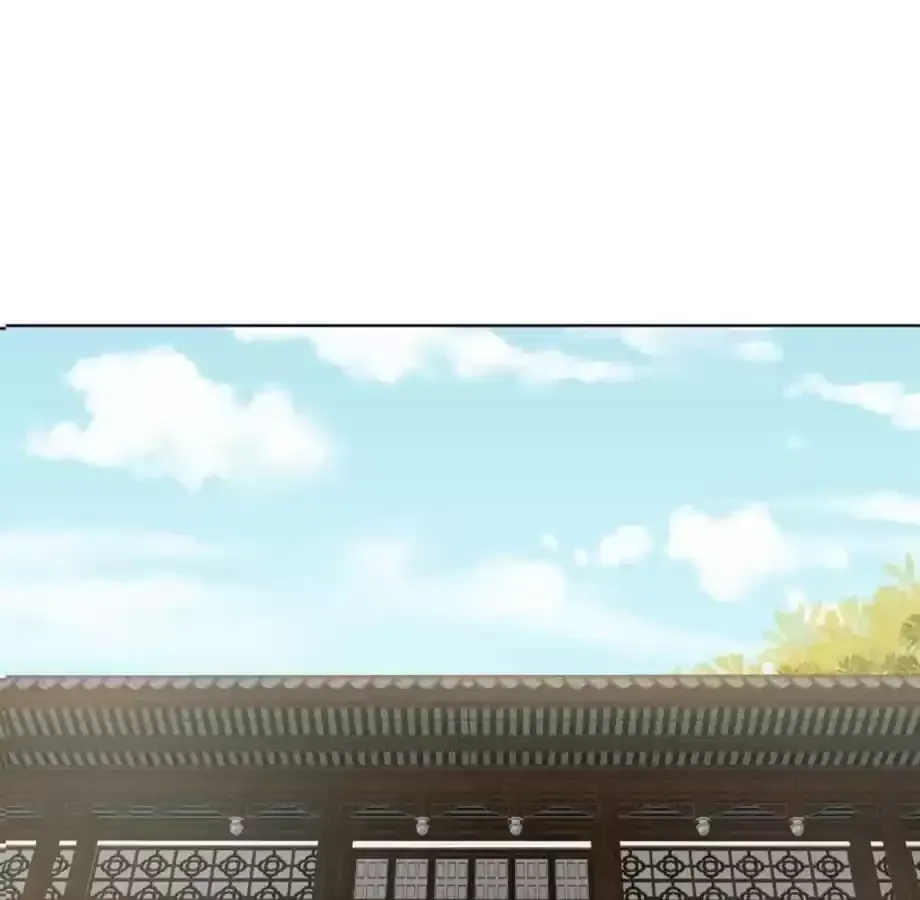 Jiangjun Youxi Chapter 129 page 38 - 