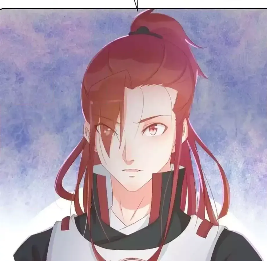 Jiangjun Youxi Chapter 129 page 40 - 