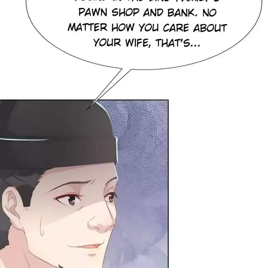 Jiangjun Youxi Chapter 129 page 45 - 