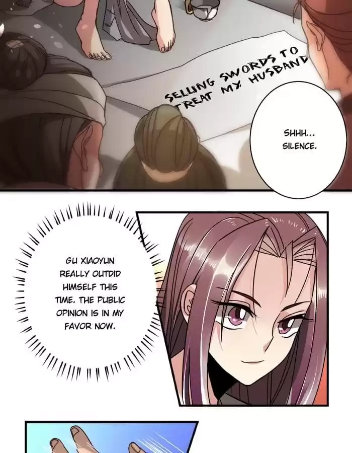 Jiangjun Youxi Chapter 13 page 11 - 