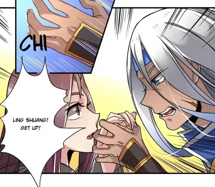 Jiangjun Youxi Chapter 13 page 12 - 