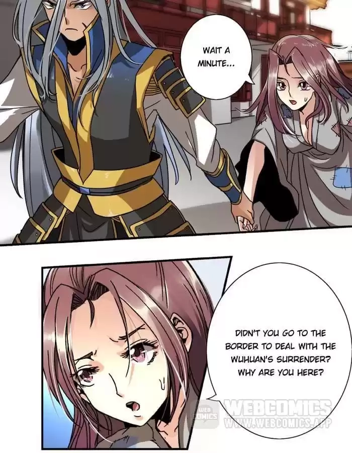 Jiangjun Youxi Chapter 13 page 14 - 