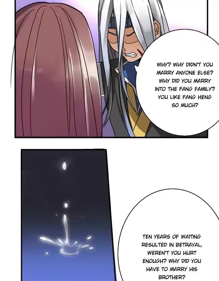 Jiangjun Youxi Chapter 13 page 18 - 