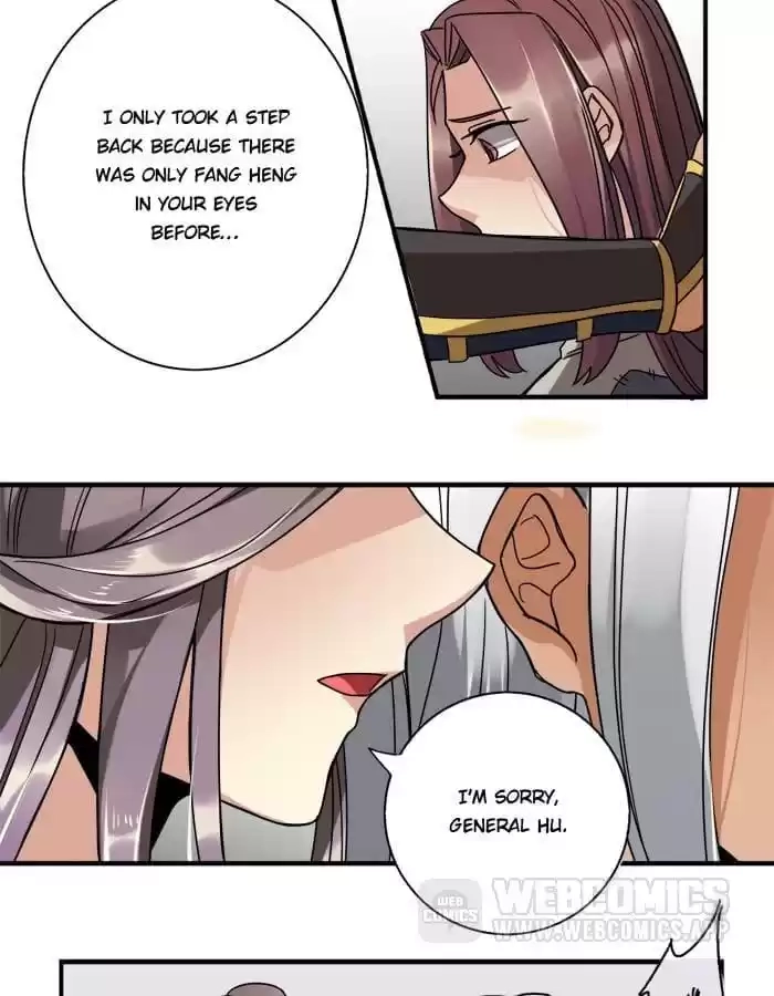 Jiangjun Youxi Chapter 13 page 22 - 