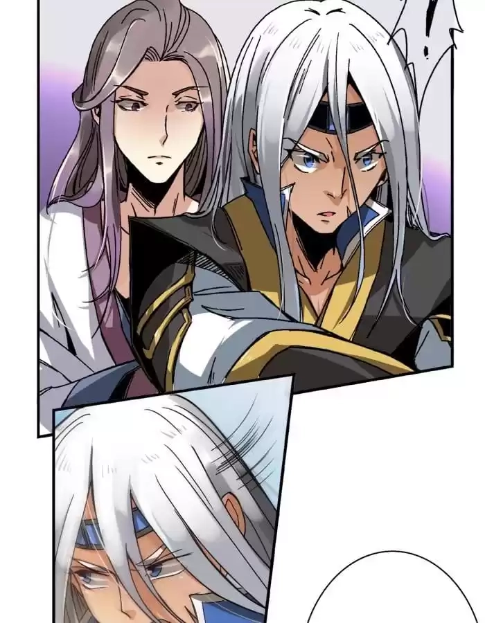 Jiangjun Youxi Chapter 13 page 23 - 