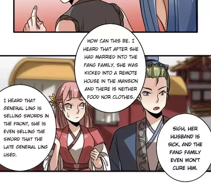 Jiangjun Youxi Chapter 13 page 8 - 