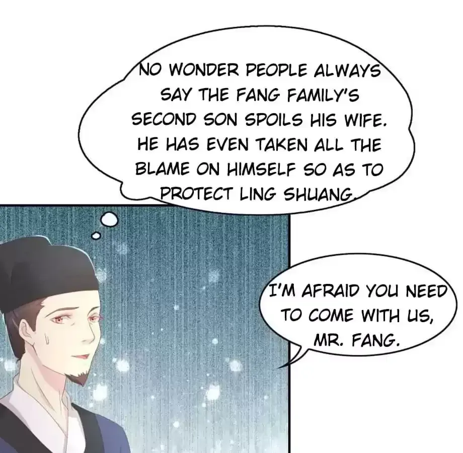 Jiangjun Youxi Chapter 130 page 1 - 