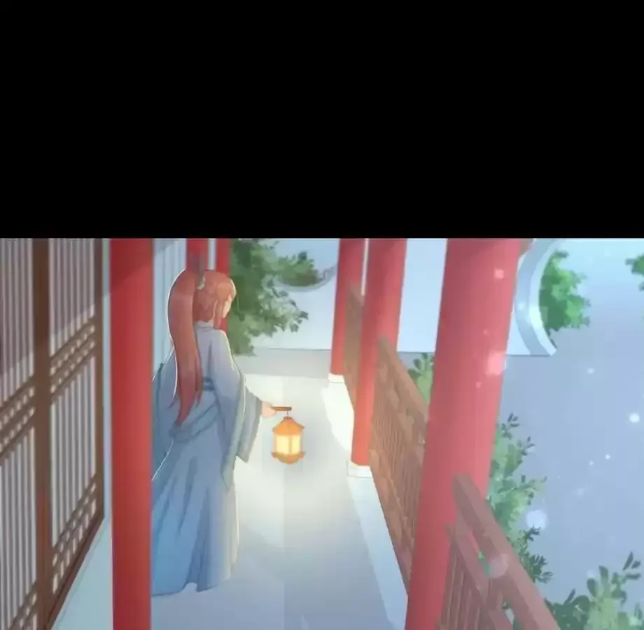 Jiangjun Youxi Chapter 130 page 15 - 