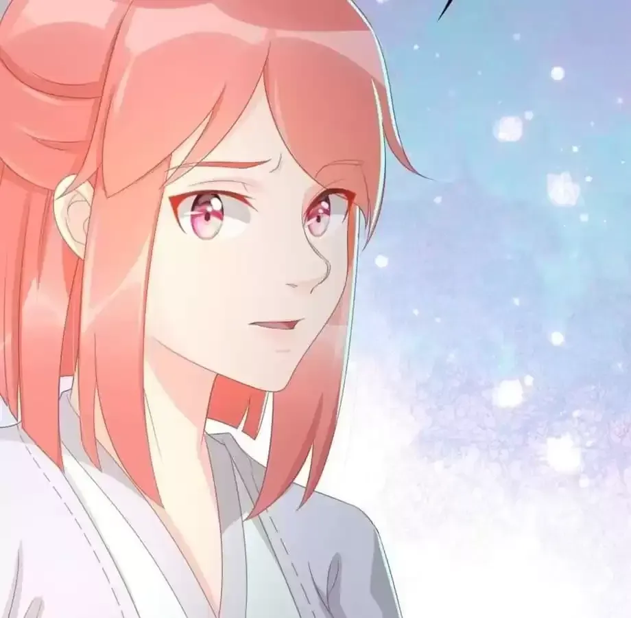Jiangjun Youxi Chapter 130 page 24 - 
