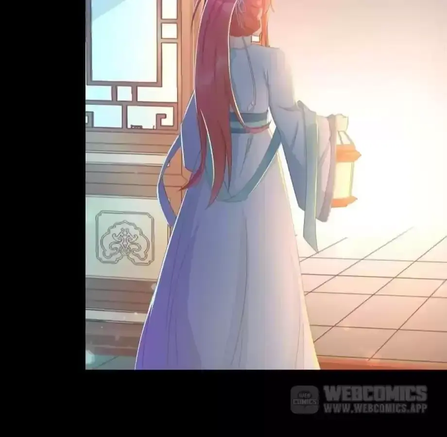 Jiangjun Youxi Chapter 130 page 26 - 