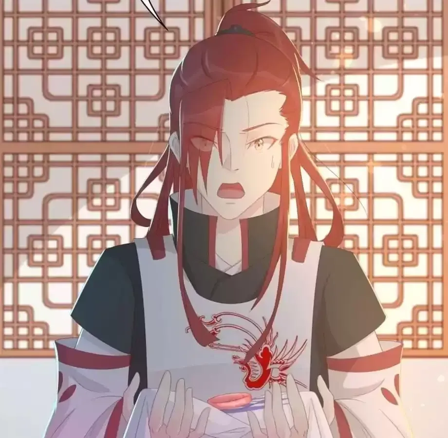 Jiangjun Youxi Chapter 130 page 31 - 
