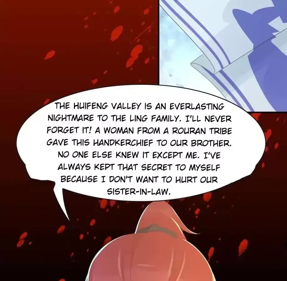 Jiangjun Youxi Chapter 130 page 41 - 