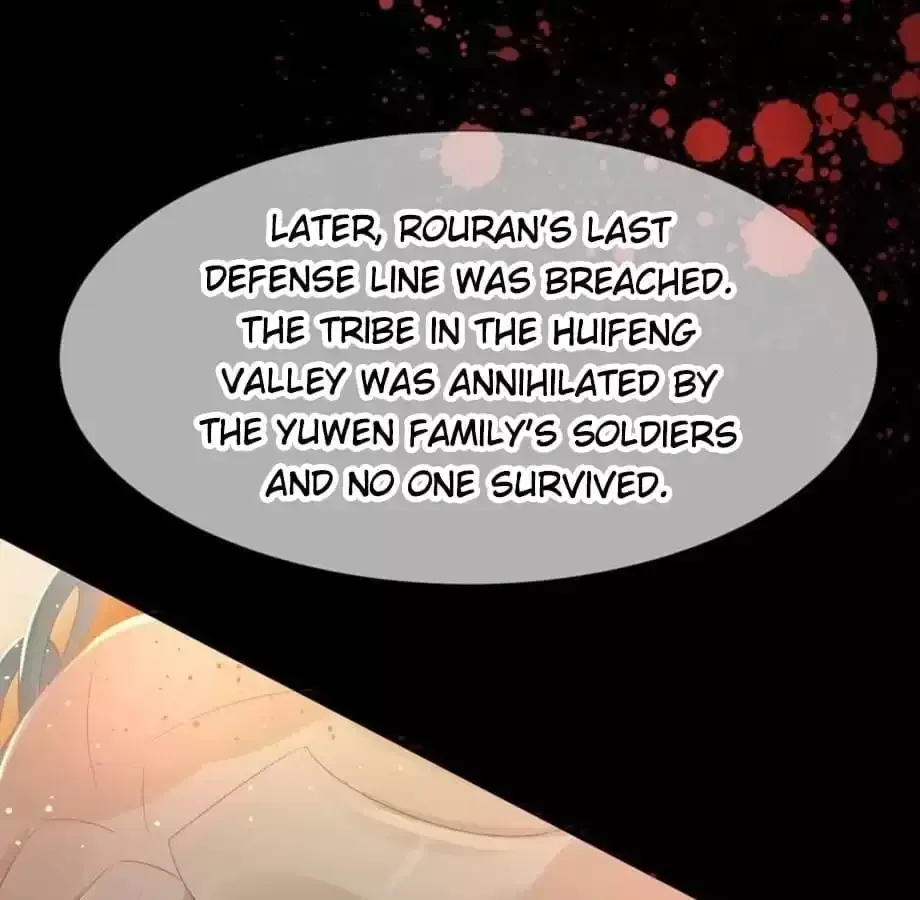 Jiangjun Youxi Chapter 131 page 11 - 