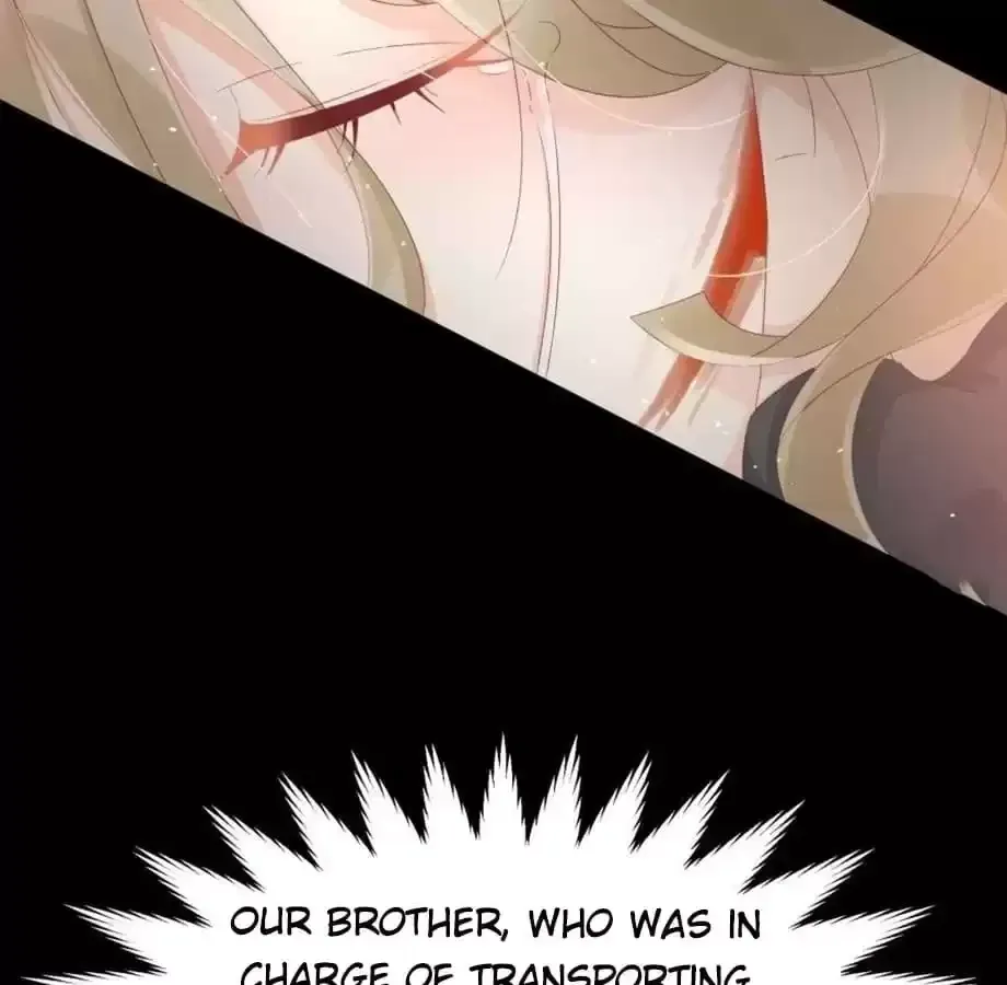 Jiangjun Youxi Chapter 131 page 13 - 