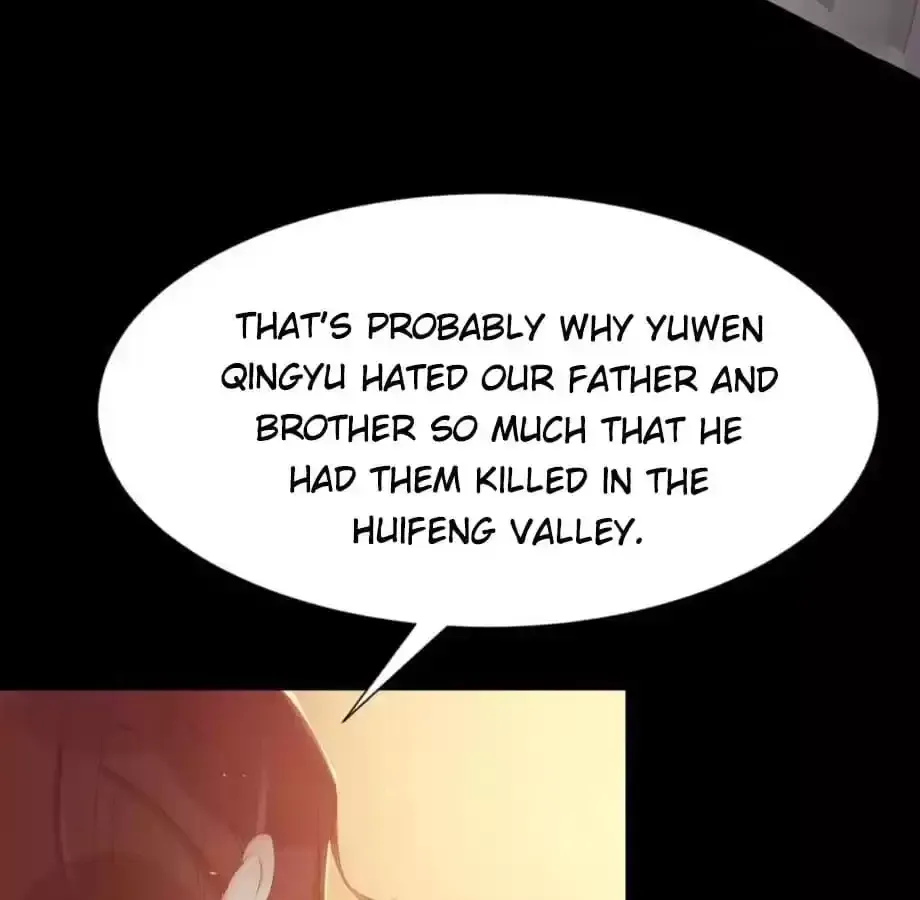 Jiangjun Youxi Chapter 131 page 16 - 