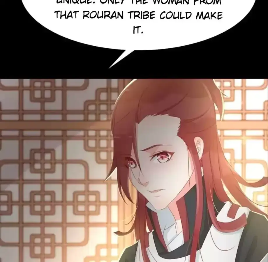 Jiangjun Youxi Chapter 131 page 27 - 