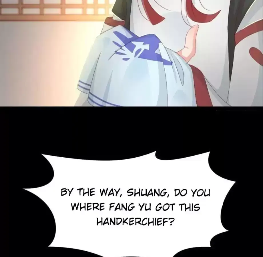 Jiangjun Youxi Chapter 131 page 28 - 