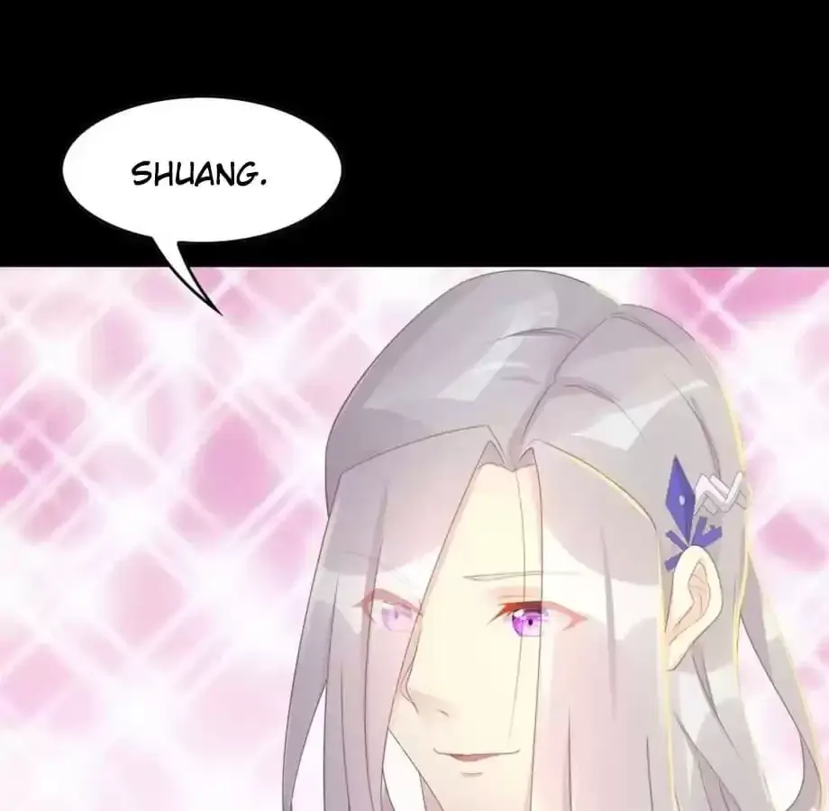 Jiangjun Youxi Chapter 132 page 1 - 