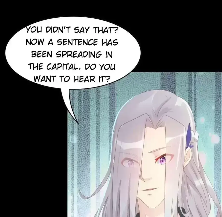 Jiangjun Youxi Chapter 132 page 29 - 