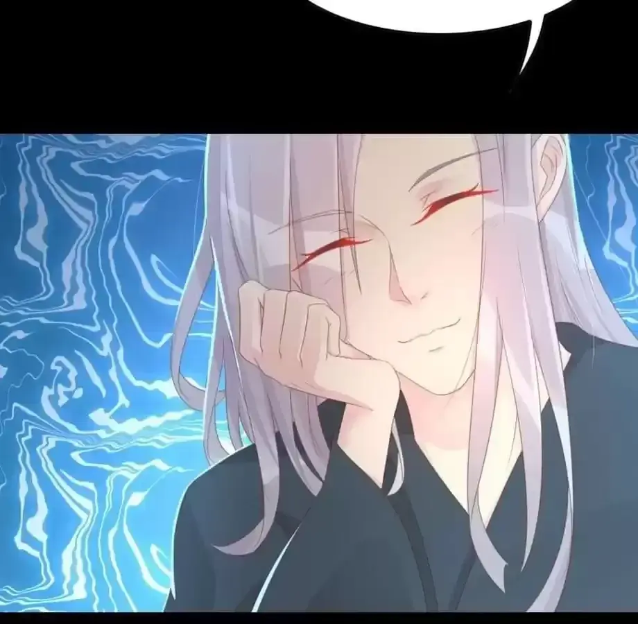 Jiangjun Youxi Chapter 132 page 35 - 