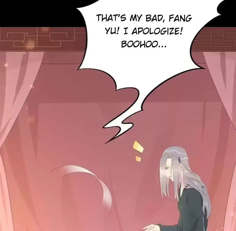 Jiangjun Youxi Chapter 132 page 38 - 